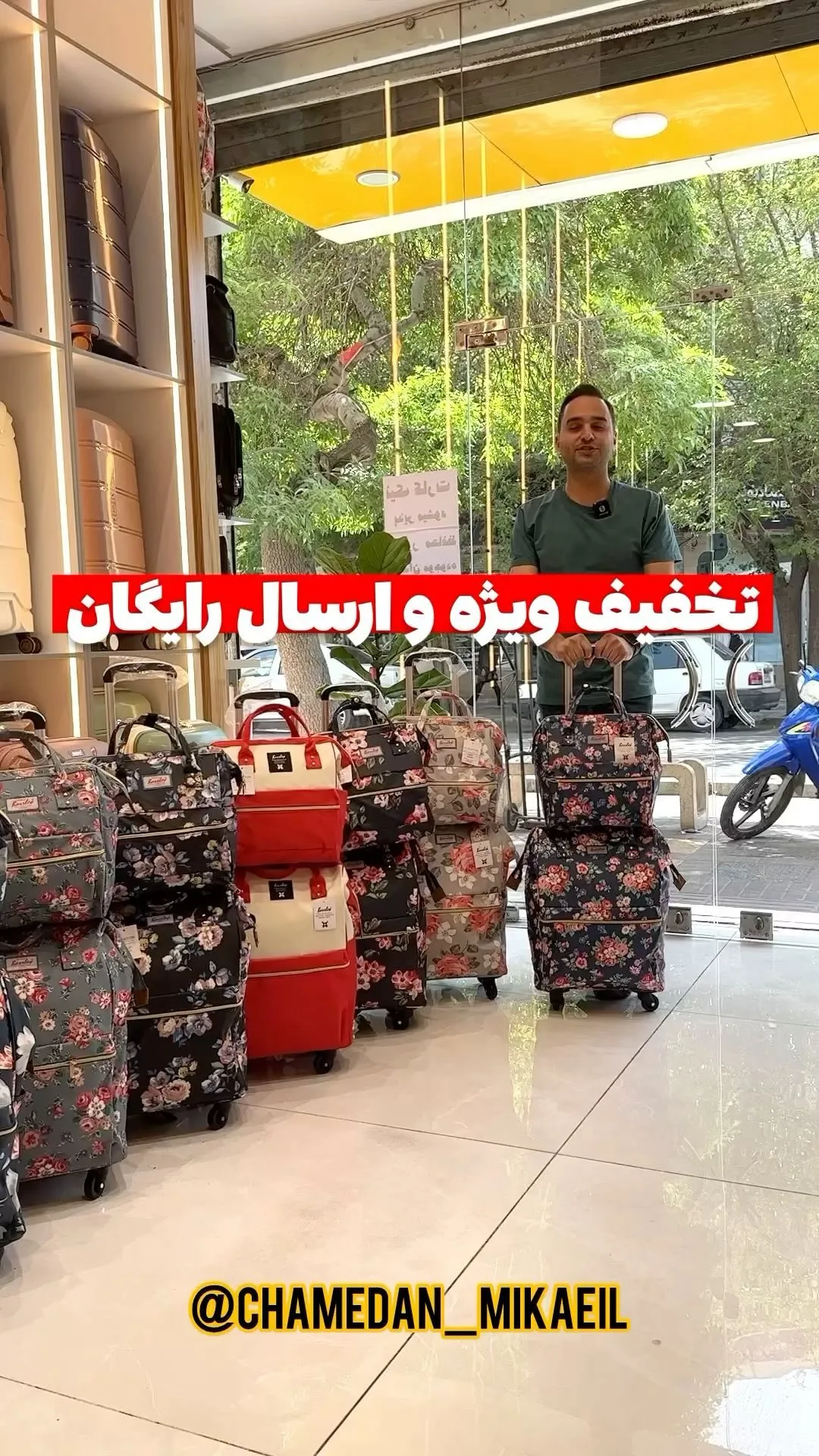 ساک چرخ‌دار کوله‌شو و کوله ست دوقلو