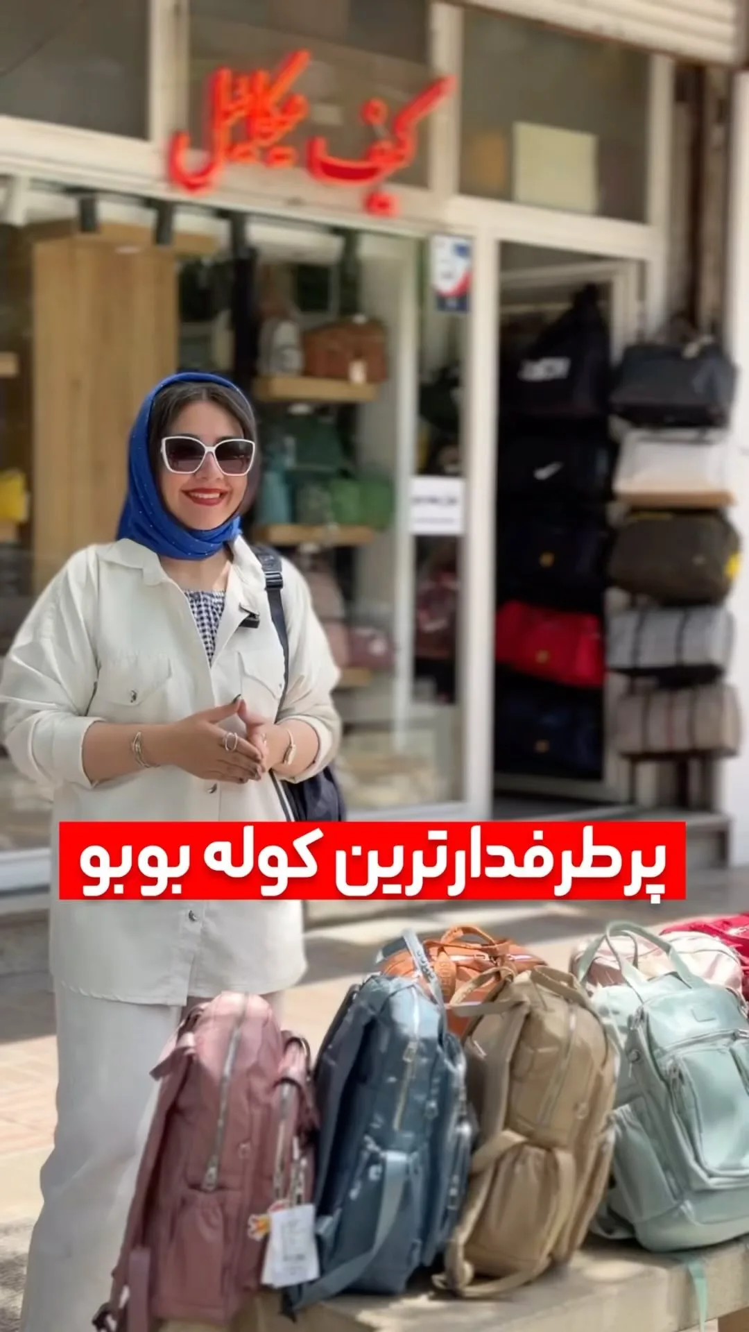 کوله‌پشتی برزنت ضدآب BOBO، رنگ صورتی، آبی، قهوه‌ای و سبز، کوله پشتی با جیب‌های متعدد