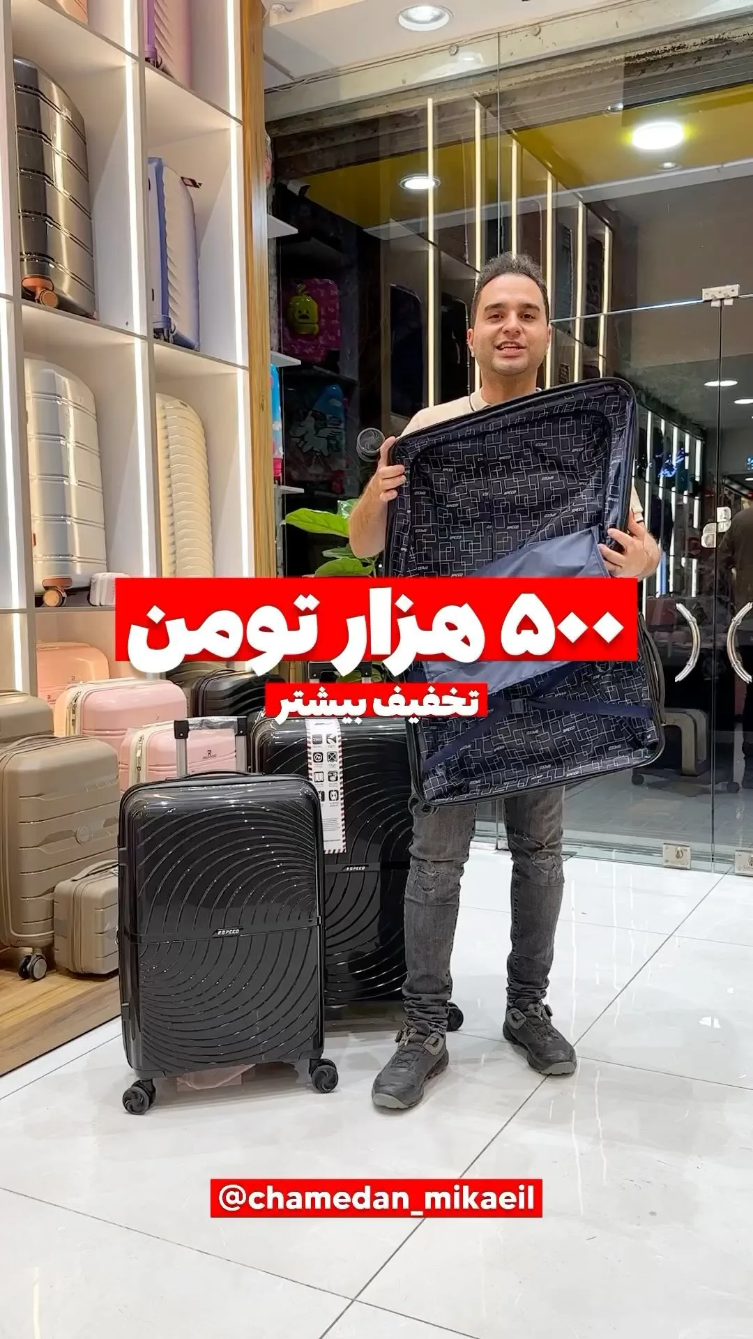 کیف مسافرتی، رنگ سرمه‌ای، جنس پارچه، طرح هندسی، دسته‌دار، مستطیلی