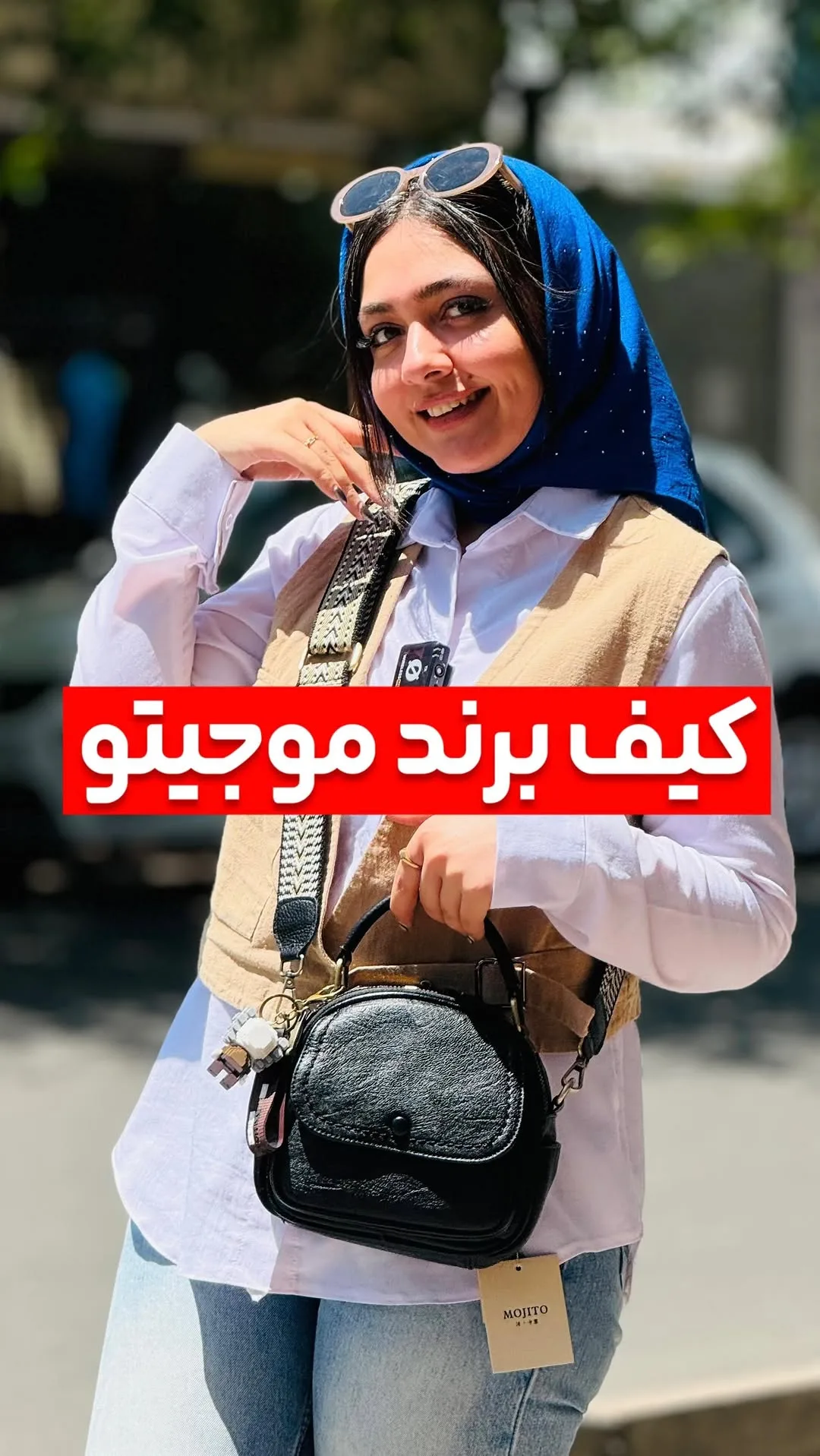 کیف موجیتو، رنگ مشکی، جنس چرم، کراس‌بادی، کوچک، گرد