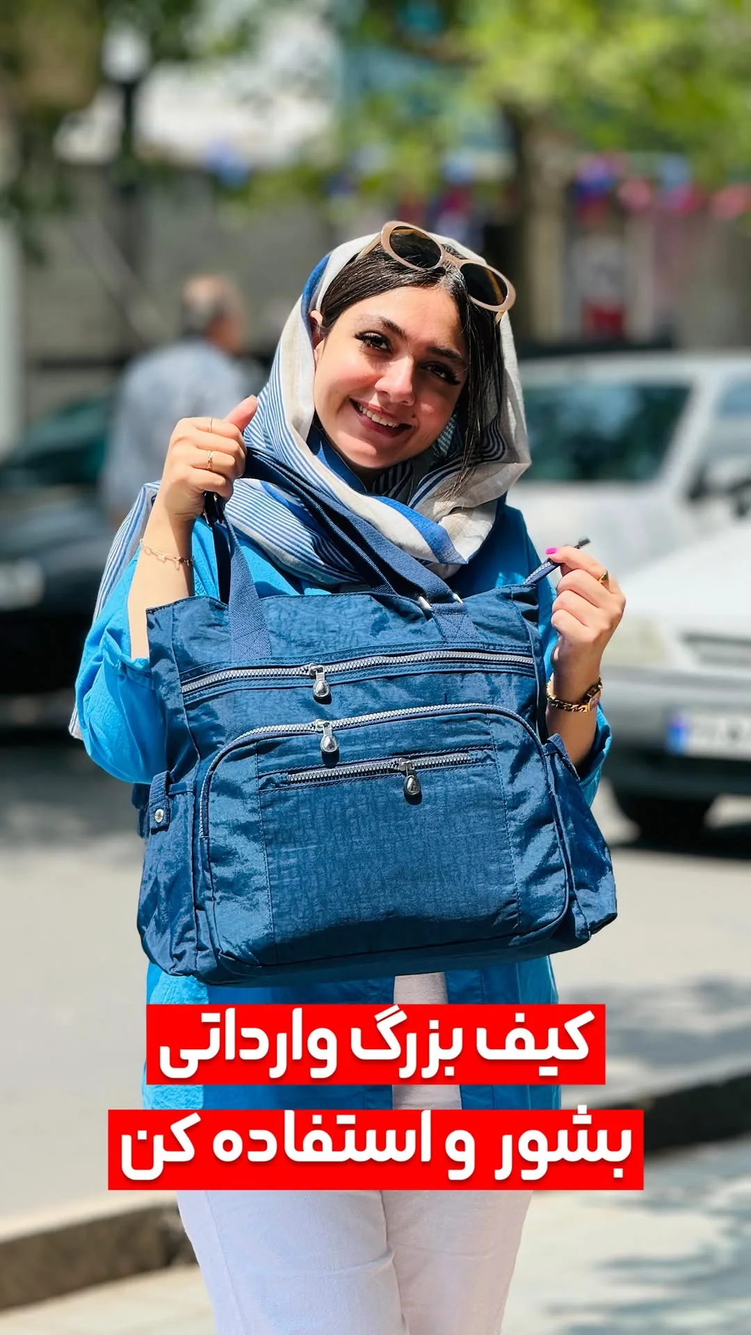کیف بزرگ وارداتی، رنگ سرمهای، جنس نایلون، دوشی، چند جیبه