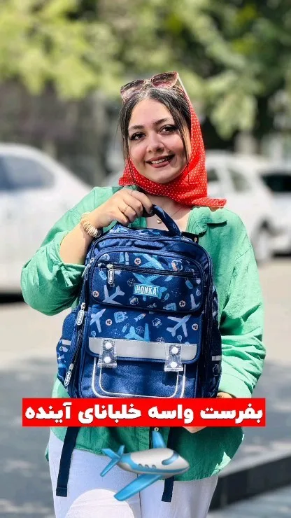 کولهپشتی مدرسه honka، رنگ سرمهای و آبی، چند زیپ