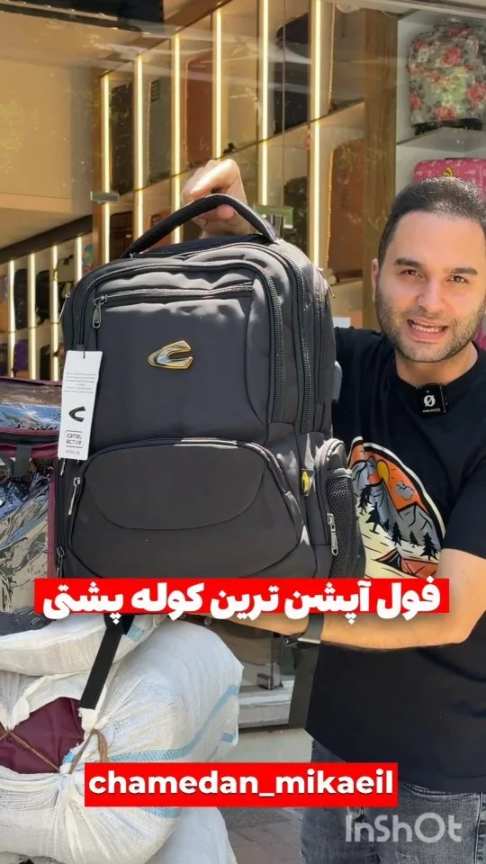 کوله‌پشتی لپ‌تاپی CAMEL، رنگ مشکی، چند جیبه
