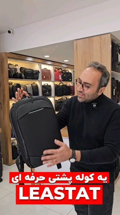 کولهپشتی حرفهای، رنگ مشکی، کوله پشتی لپتاپ