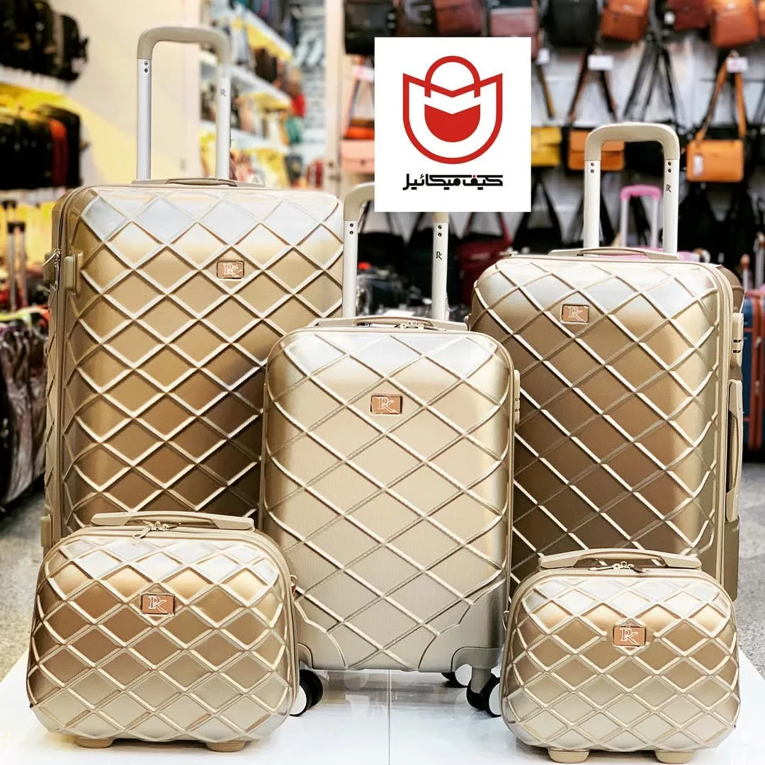 ست چمدان بژ