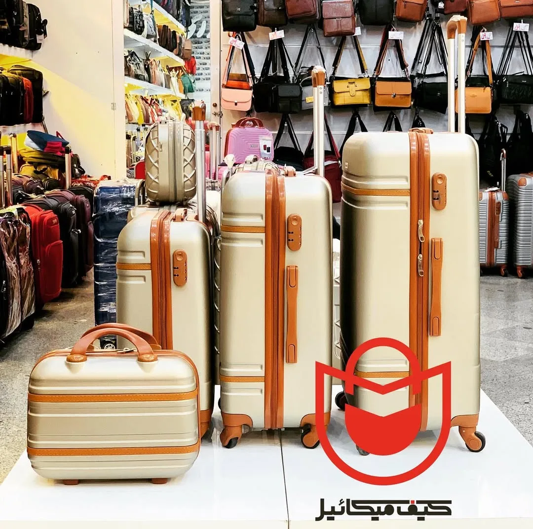 ست چمدان پلاتینی — عکس ۴
