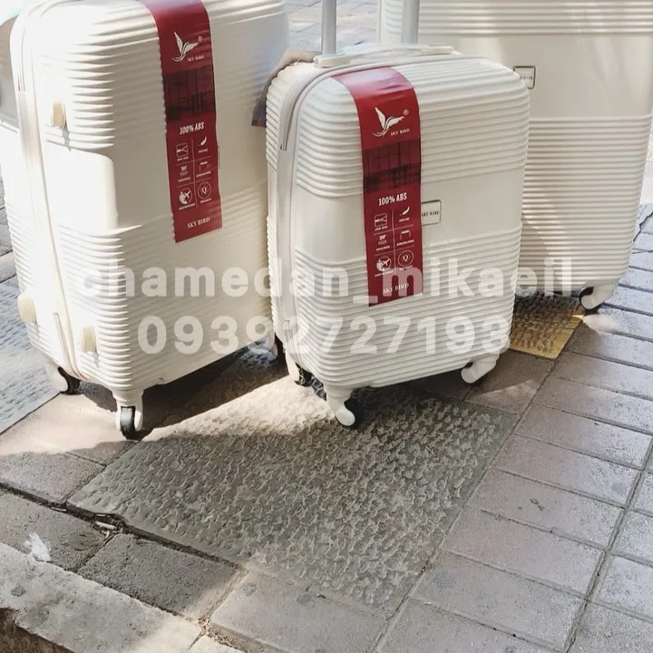 ست چمدان کرم — عکس ۲
