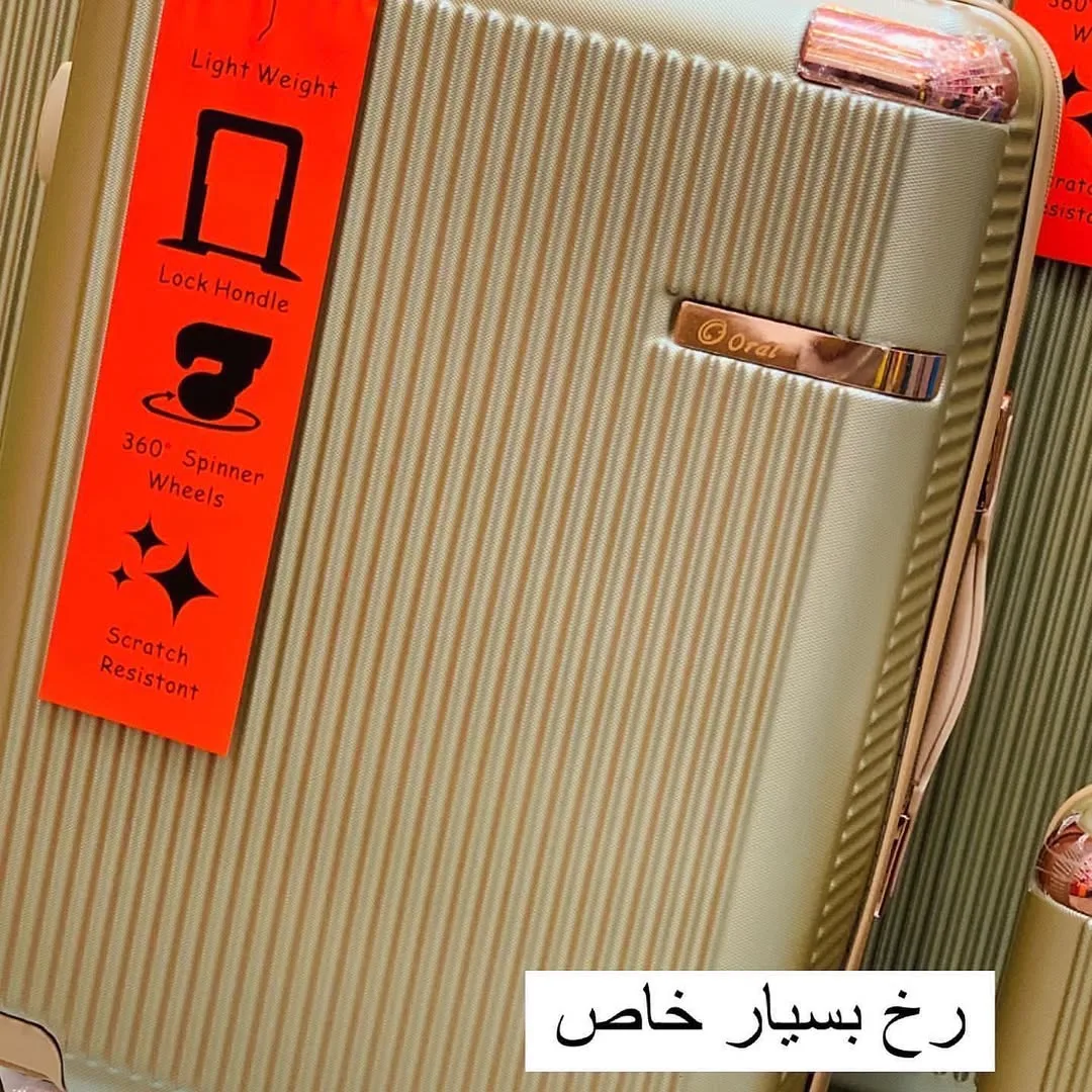 چمدان نقره‌ای چهارتکه — عکس ۵