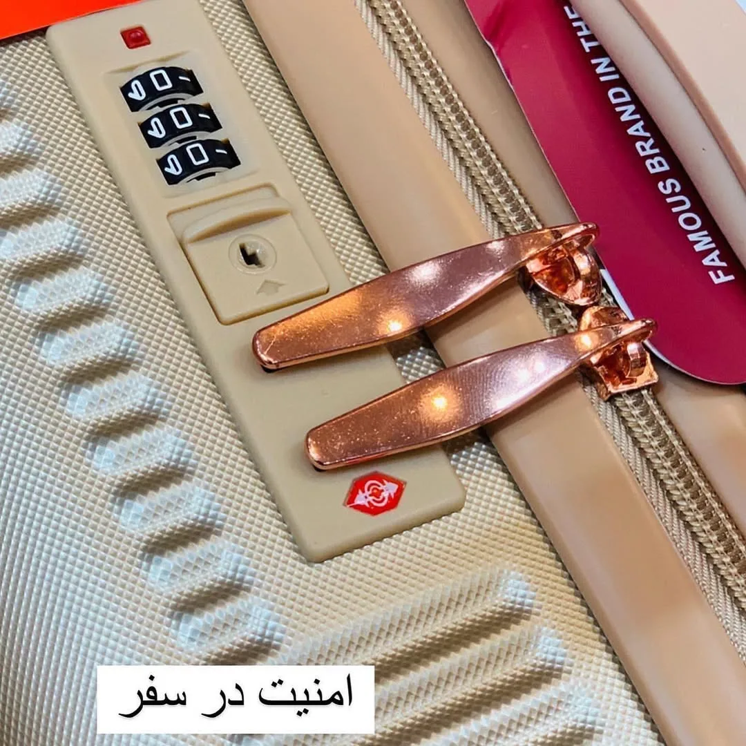 چمدان چهارتکه — عکس ۳