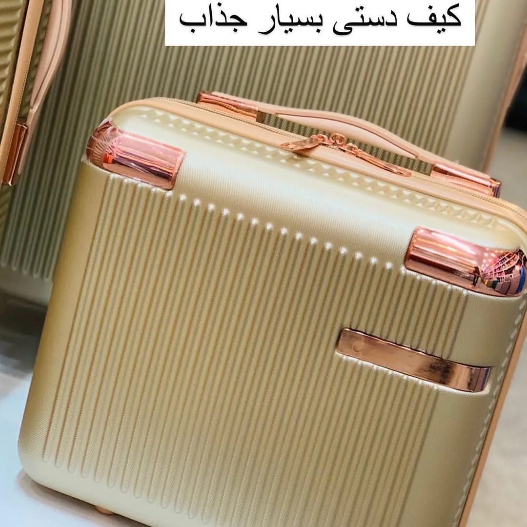 چمدان چهارتکه — عکس ۴
