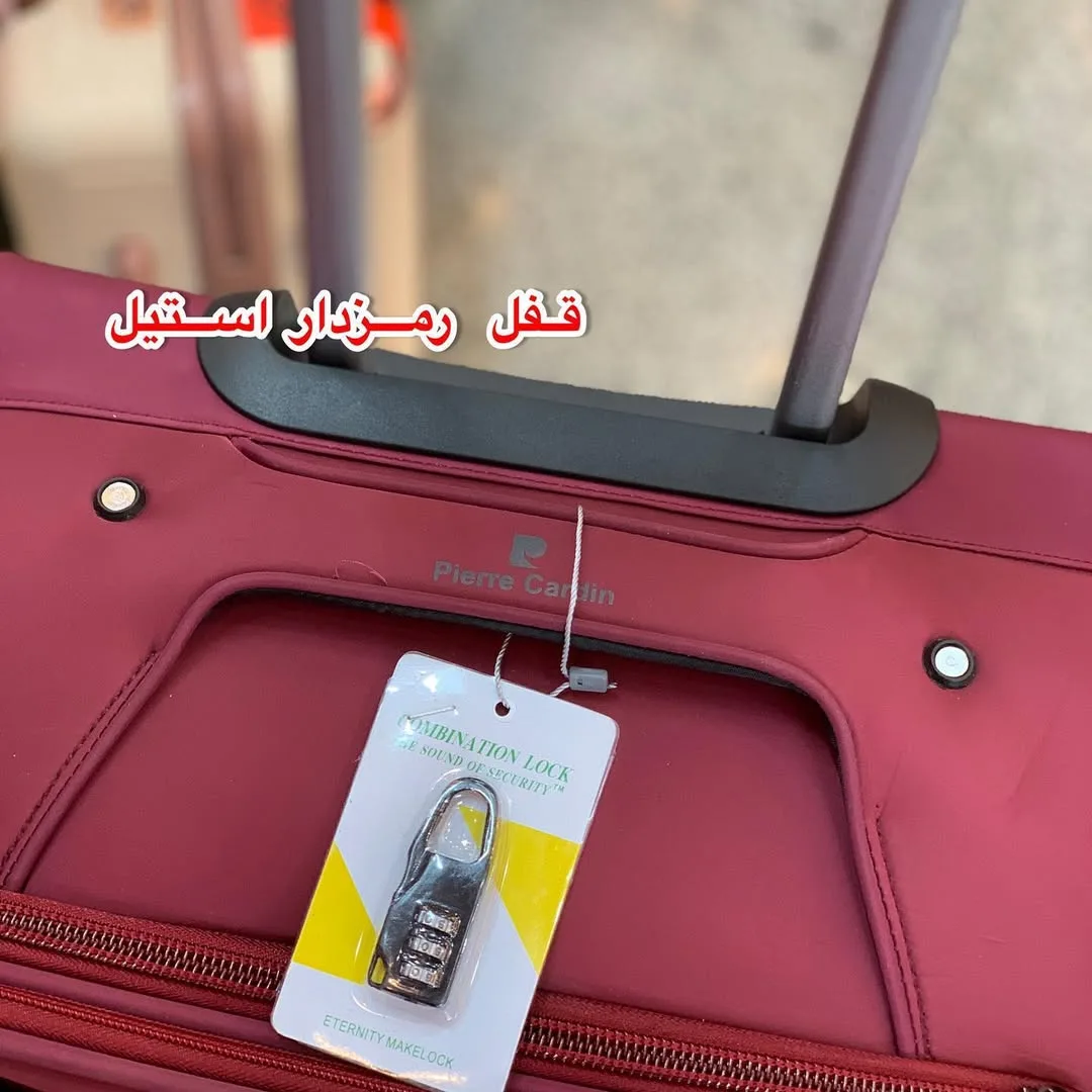چمدان زرشکی — عکس ۵