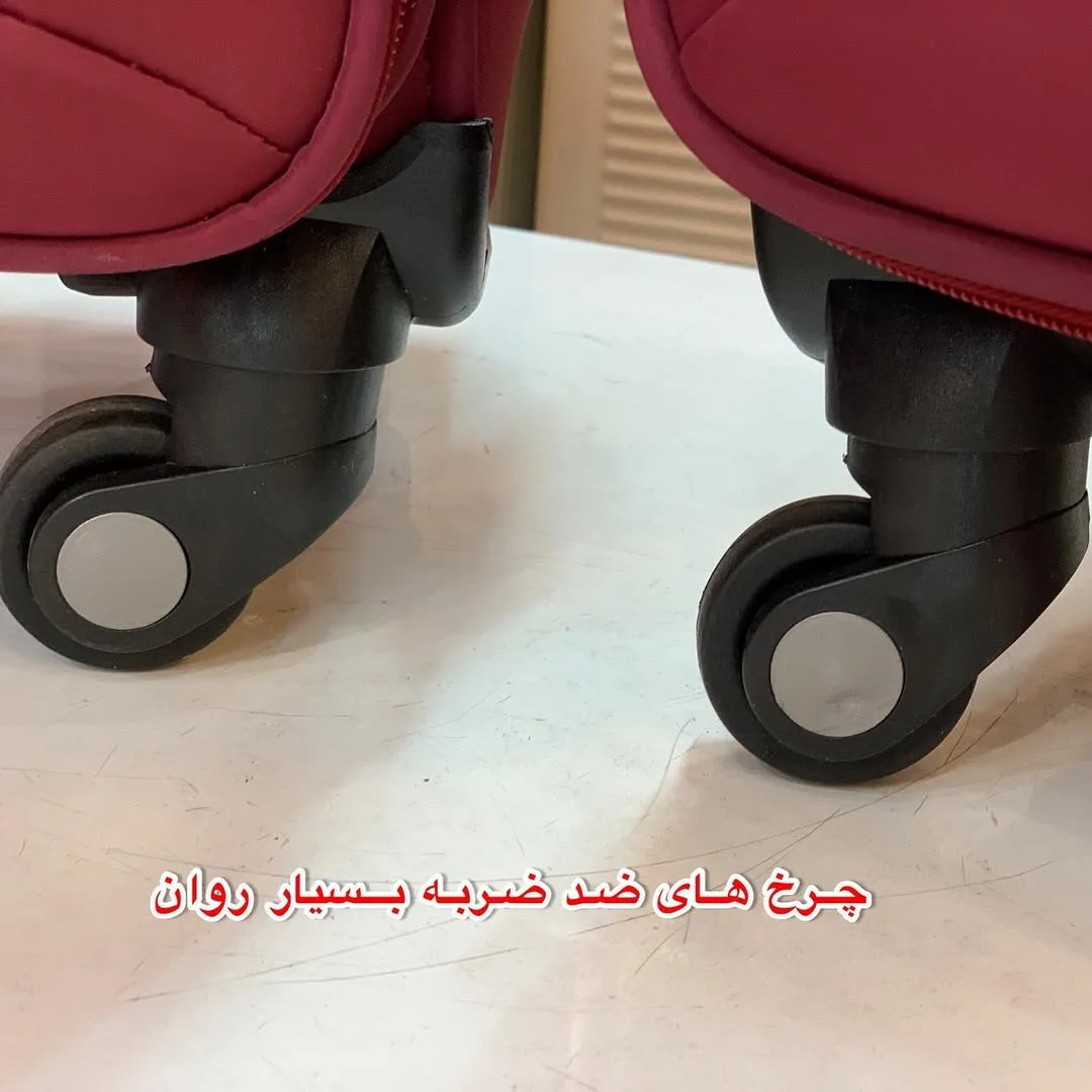 چمدان زرشکی — عکس ۶