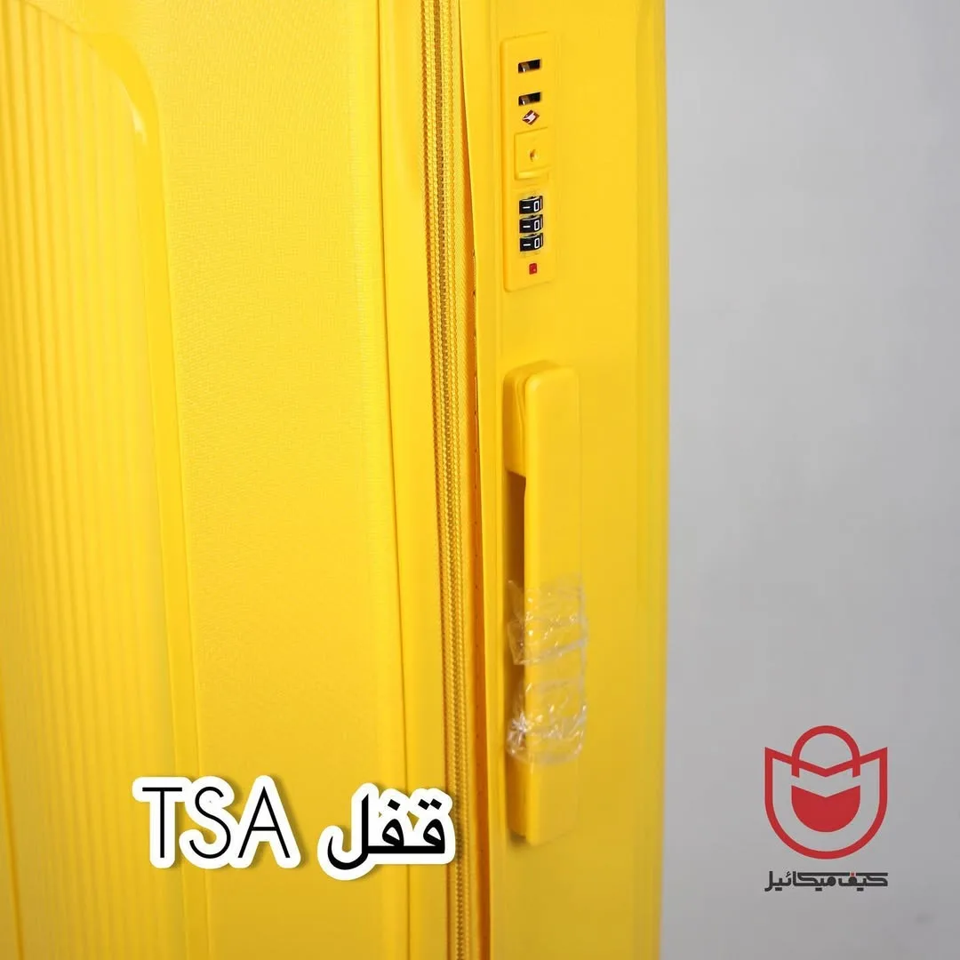 چمدان نسکافه‌ای — عکس ۴