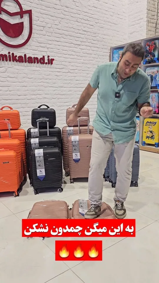 چمدان نشکن، رنگ نارنجی، مشکی، قهوه‌ای و آبی، چمدان چرخ‌دار، سخت