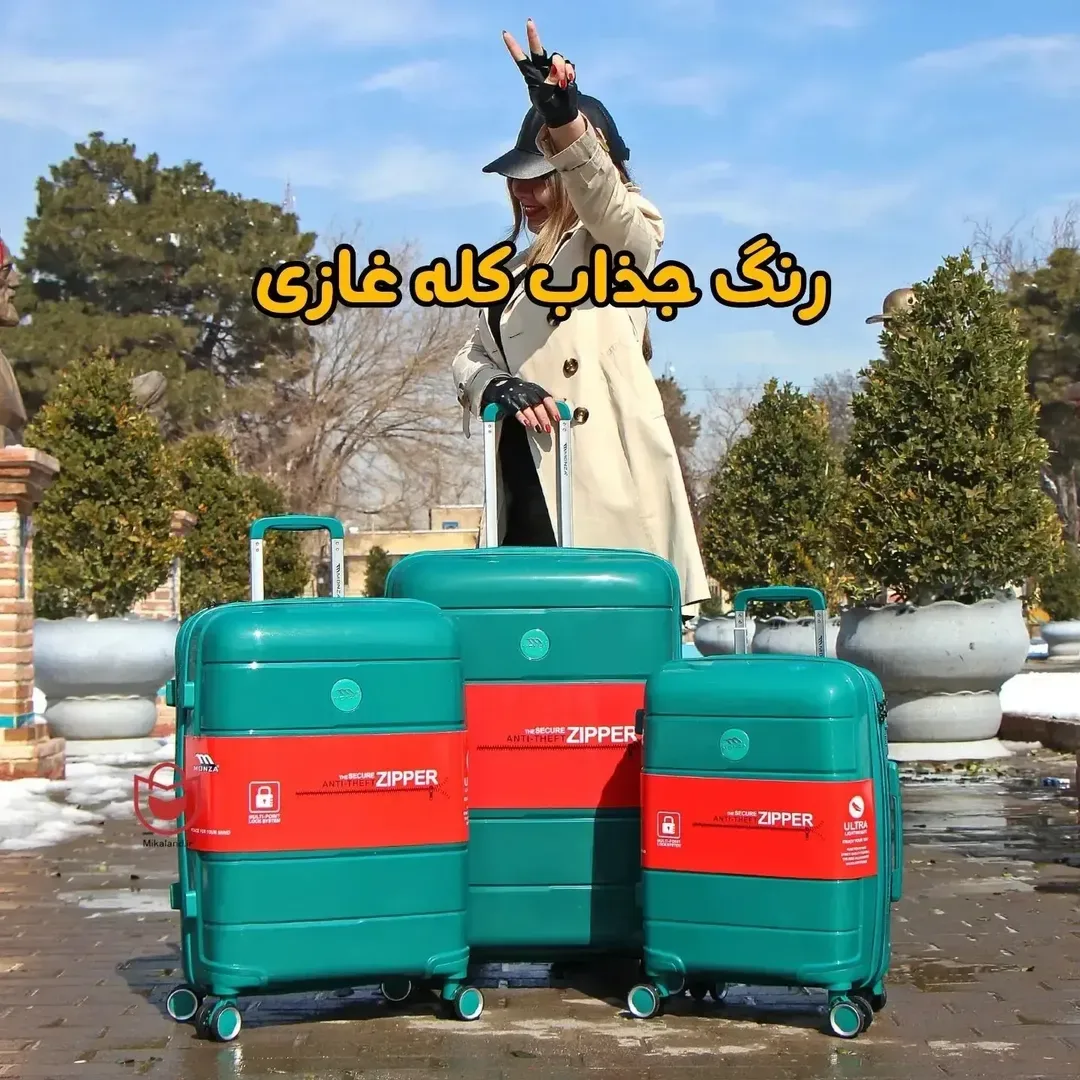 چمدان چرخ‌دار مدل اولترا دبل — عکس ۵