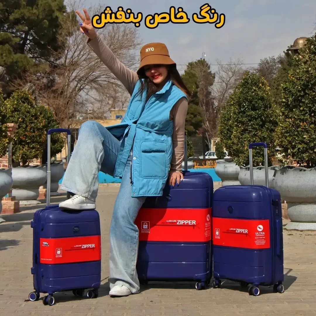 چمدان چرخ‌دار مدل اولترا دبل — عکس ۶
