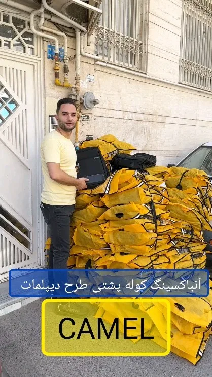 کوله‌پشتی مدل دیپلمات کمل، رنگ مشکی