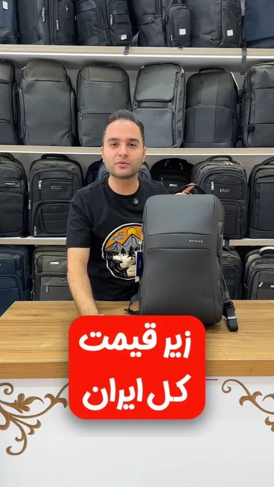 کوله‌پشتی حرفه‌ای، رنگ خاکستری، کوله پشتی شهری