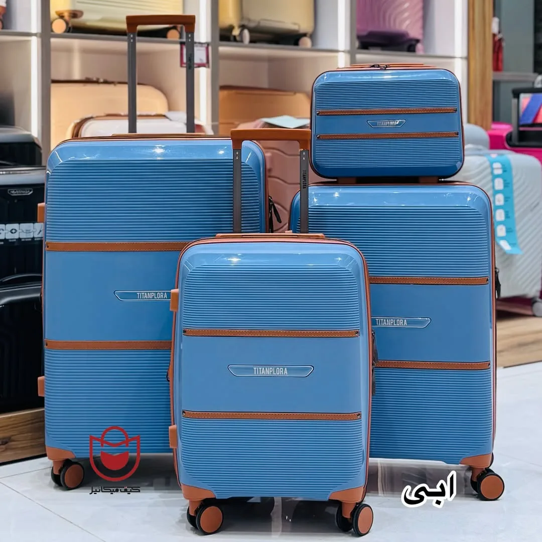 چمدان نشکن فول‌آپشن — عکس ۵