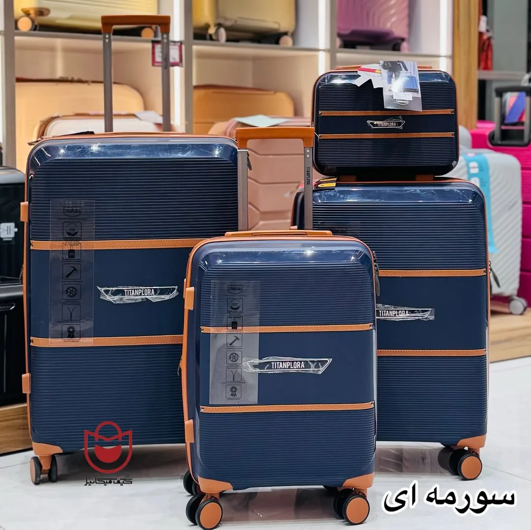 چمدان نشکن فول‌آپشن — عکس ۶