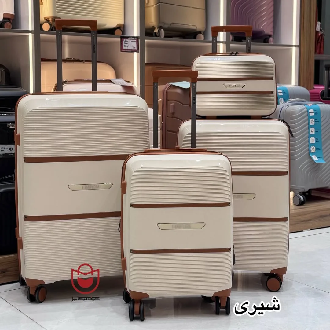 چمدان نشکن فول‌آپشن — عکس ۸