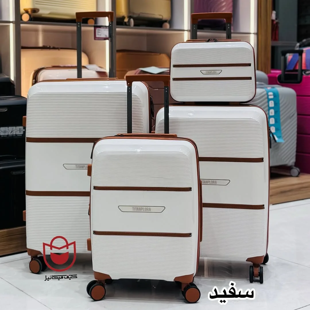 چمدان نشکن فول‌آپشن — عکس ۱۰