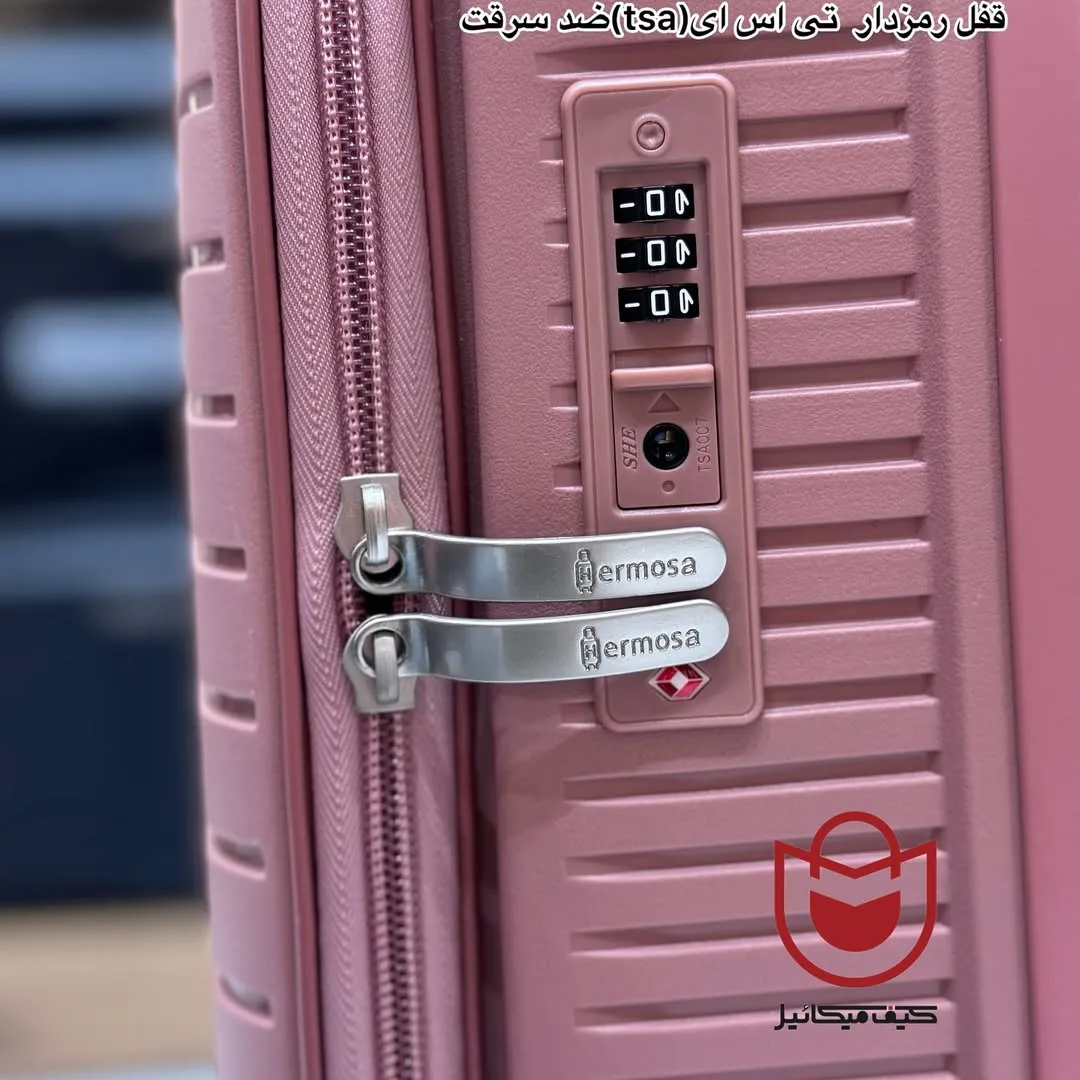 چمدان هرموسا پرو — عکس ۵