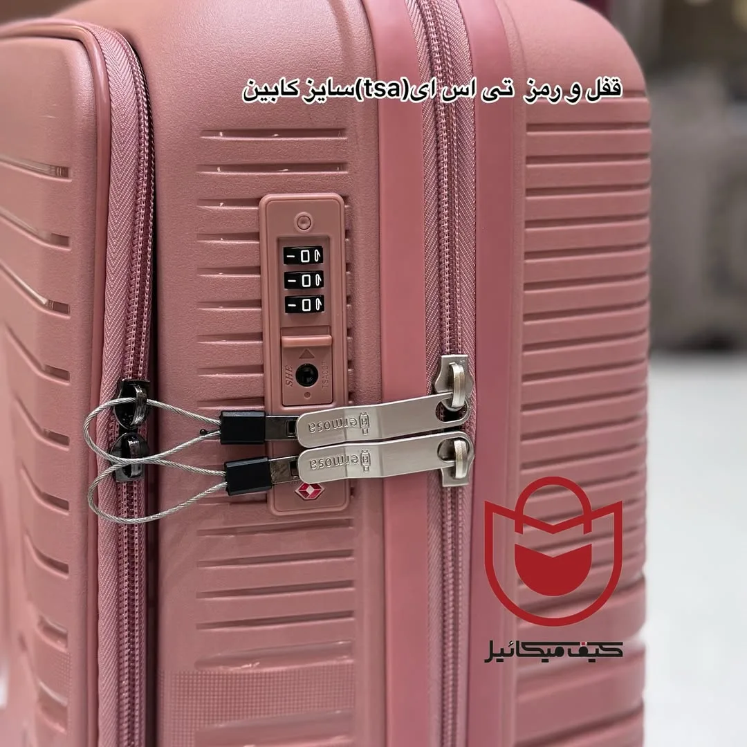 چمدان پلی‌پروپیلن — عکس ۶