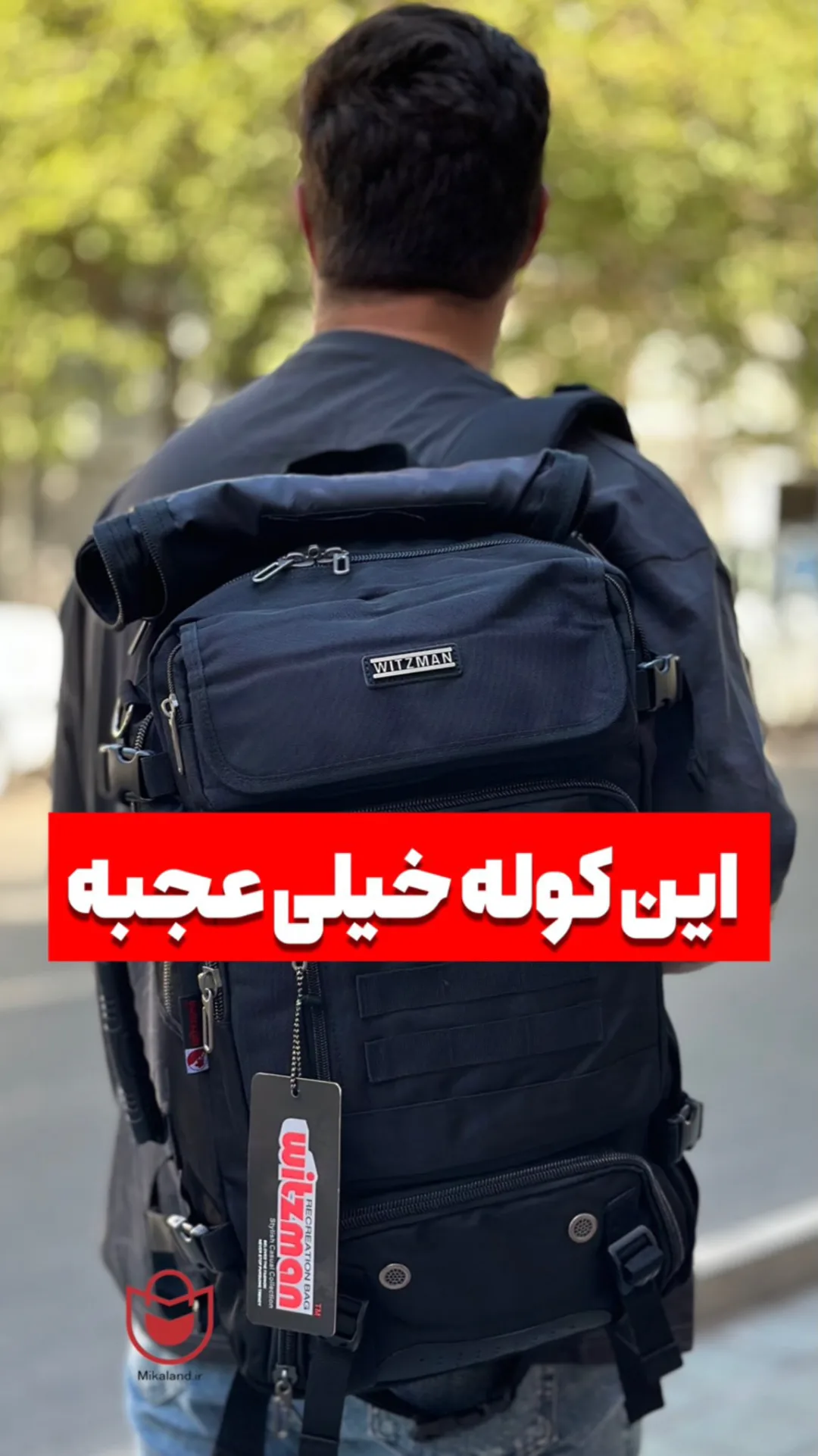 کولهپشتی، رنگ مشکی، کوله پشتی دوشی