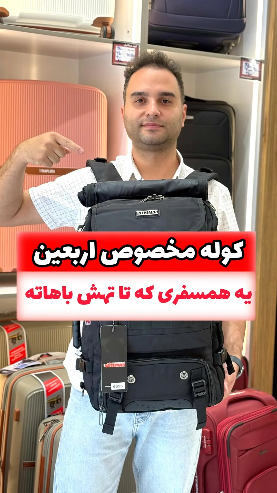 کولهپشتی مقاوم همهفصل، رنگ مشکی، چند جیبه، مدل تاکتیکال