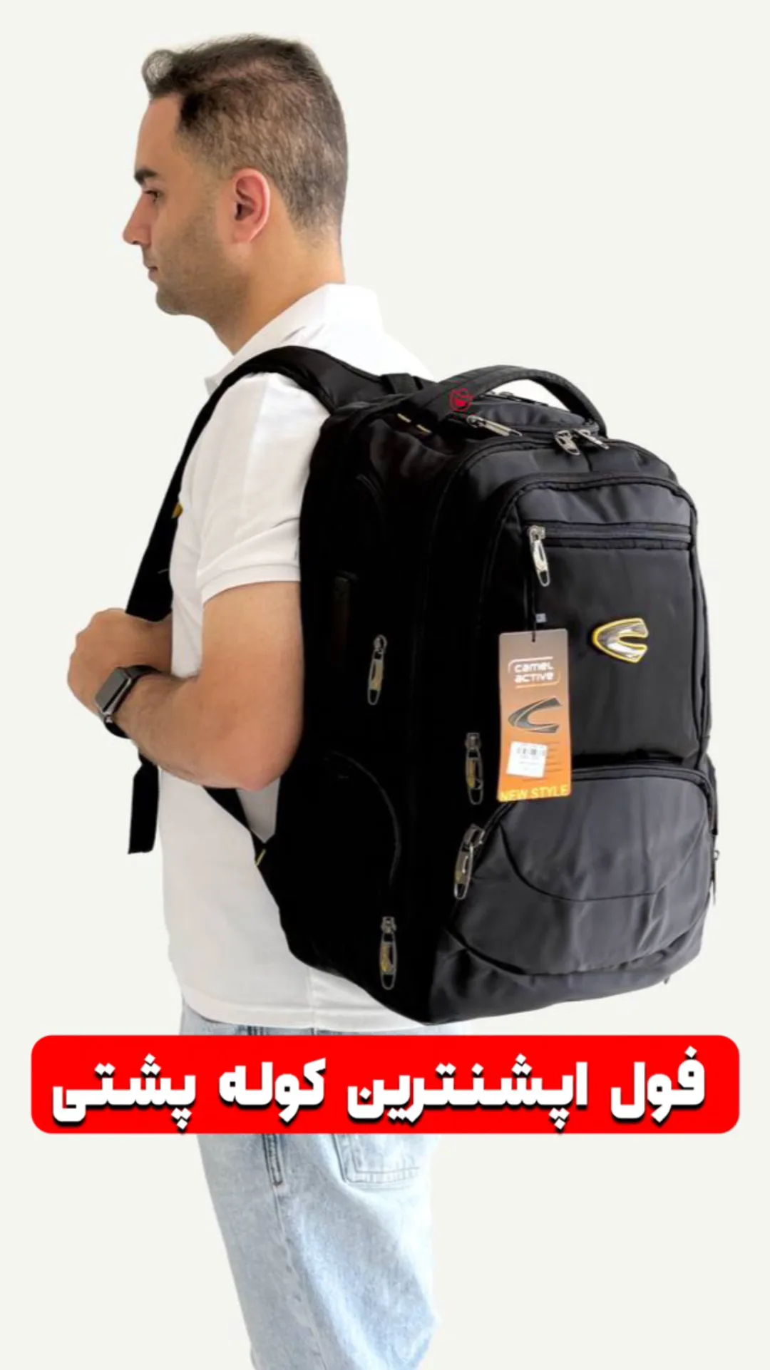 کولهپشتی کمل، رنگ مشکی، چند جیبه