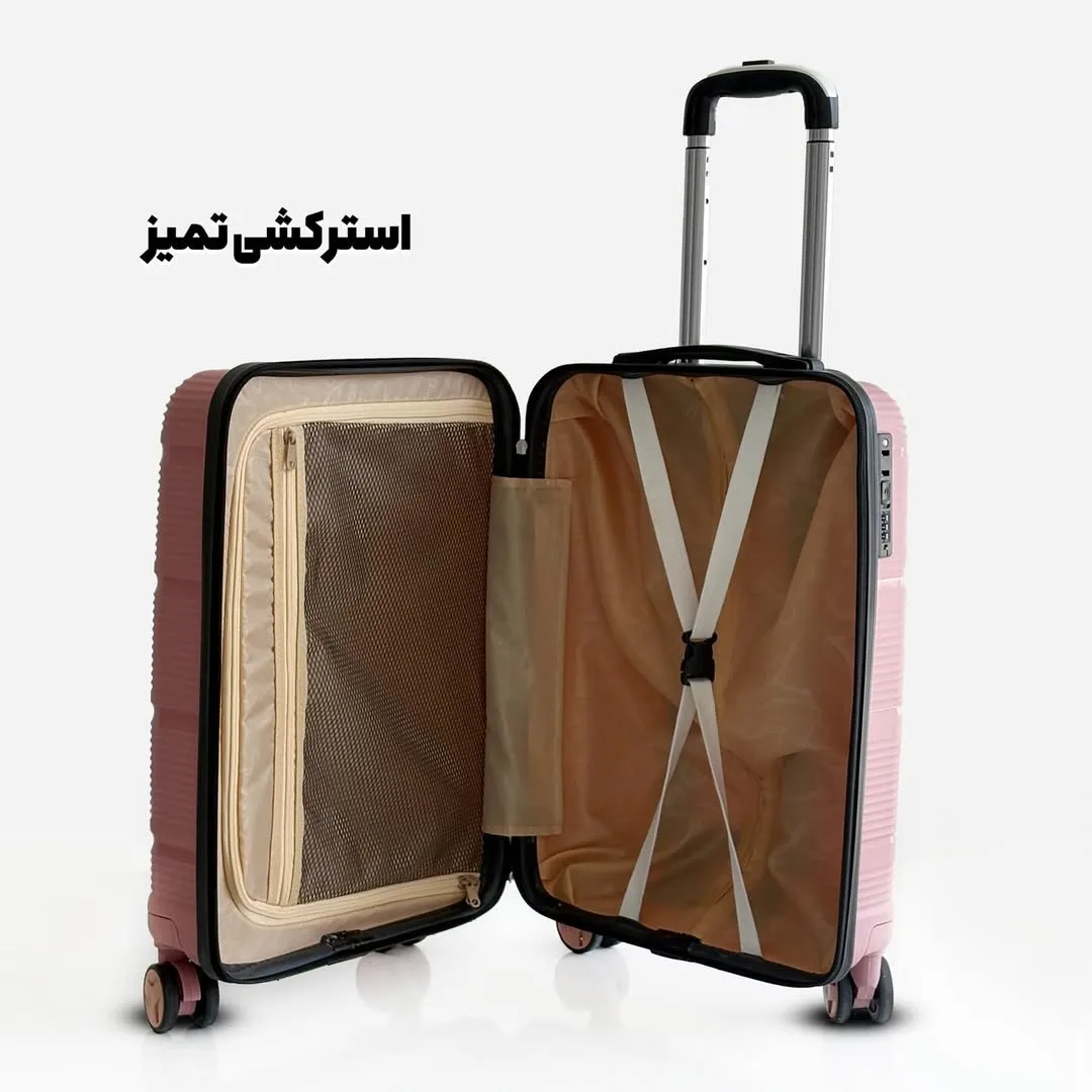 چمدان اقتصادی — عکس ۶