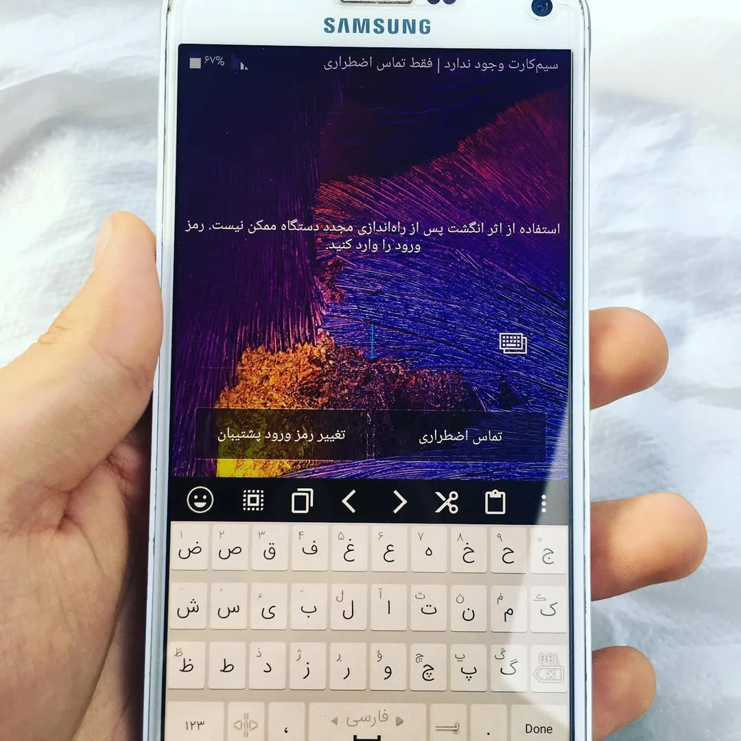 گوشی سامسونگ Note 4 32 گیگ، رنگ سفید، جنس شیشه و فلز، لمسی، صفحه نمایش بزرگ