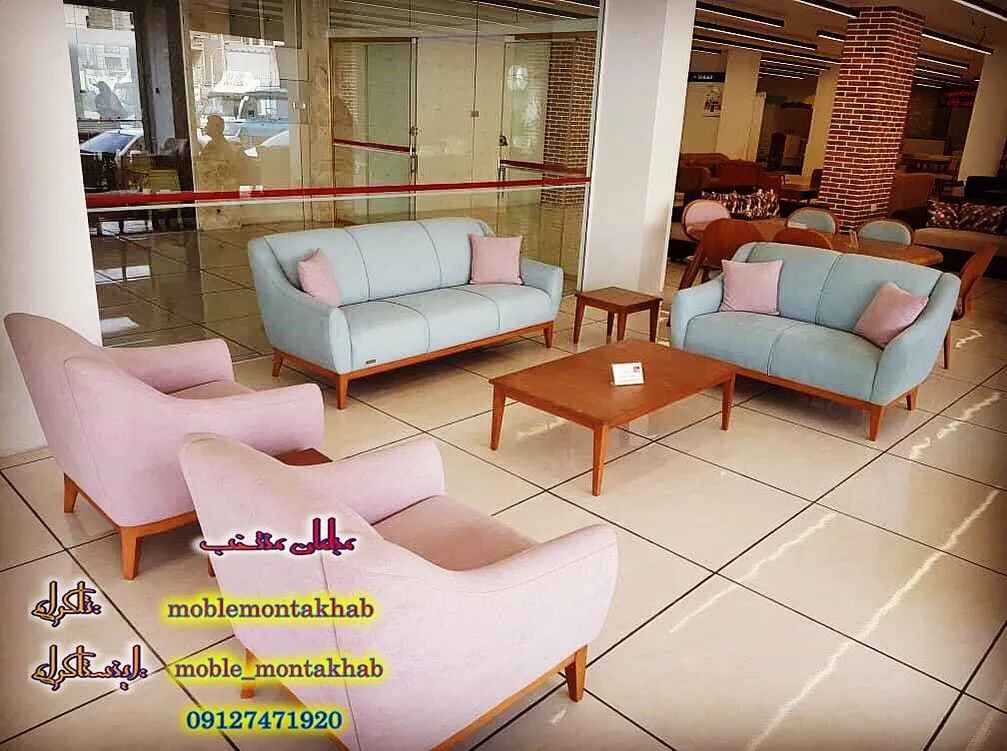 مبل راحتی مدل لستر