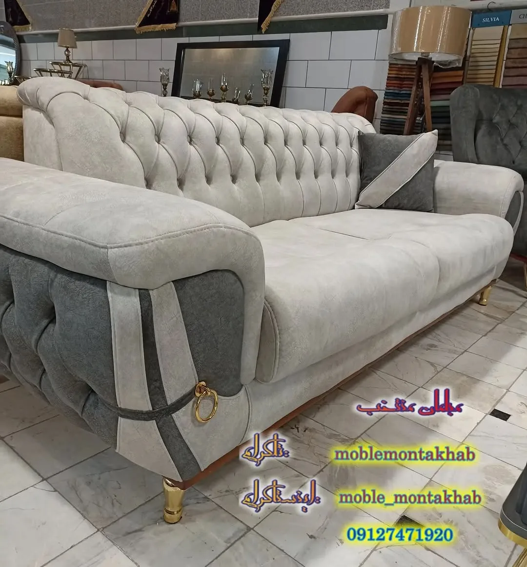 مبل راحتی ۸ نفره، رنگ کرمی، خاکستری و طلایی، جنس مخمل، سه نفره کپیتونه
