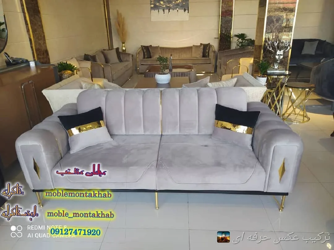 مبل راحتی مدل فیتو پلاس ۸ نفره، رنگ کرمی، طلایی و مشکی، جنس مخمل، سه نفره چستر