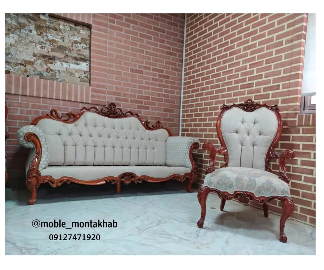 مبل استیل مدل افسون