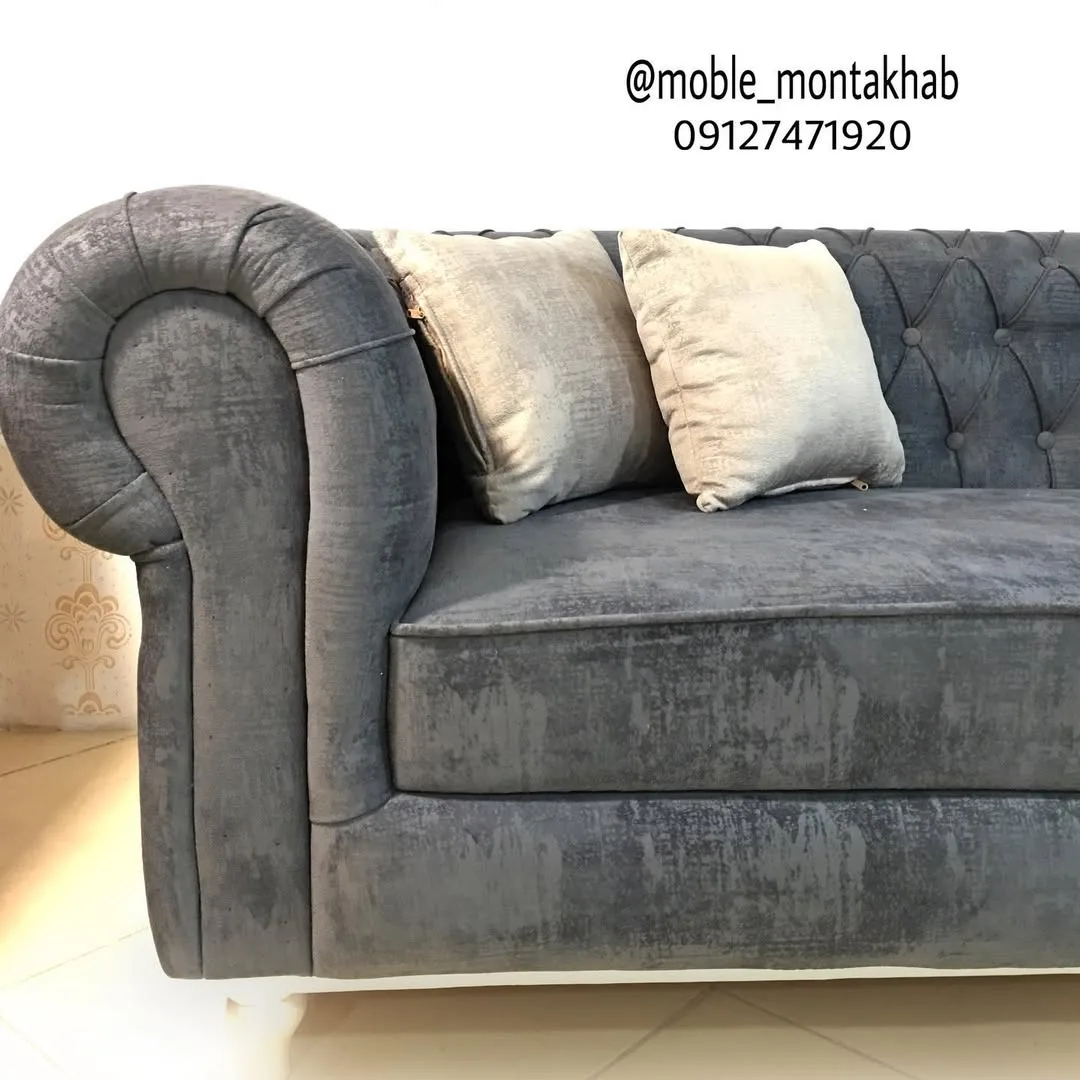 مبل راحتی مدل چستر