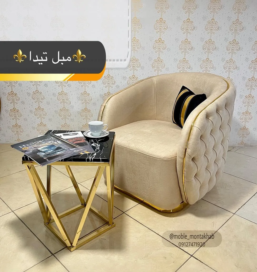 مبل تیدا
