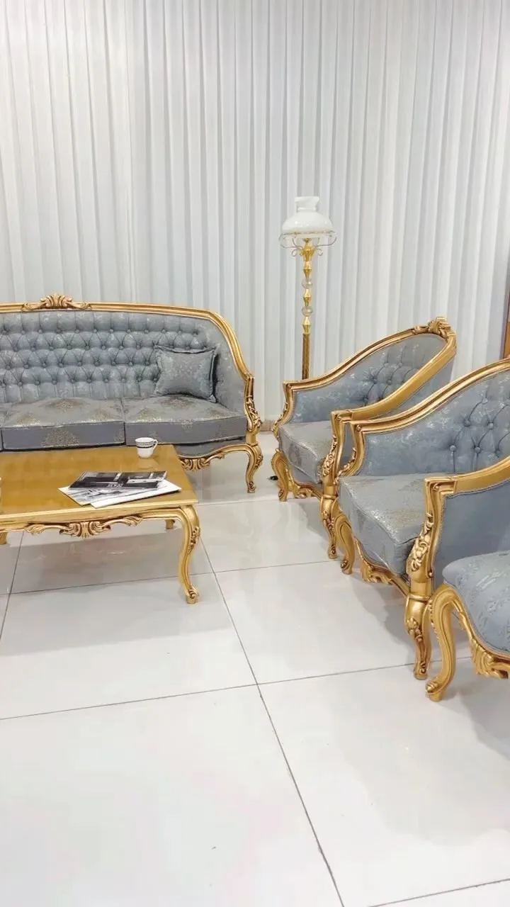 مبل رز