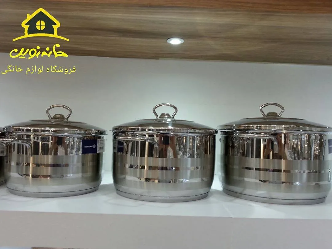 قابلمه استیل کف سهلایه کرکماز