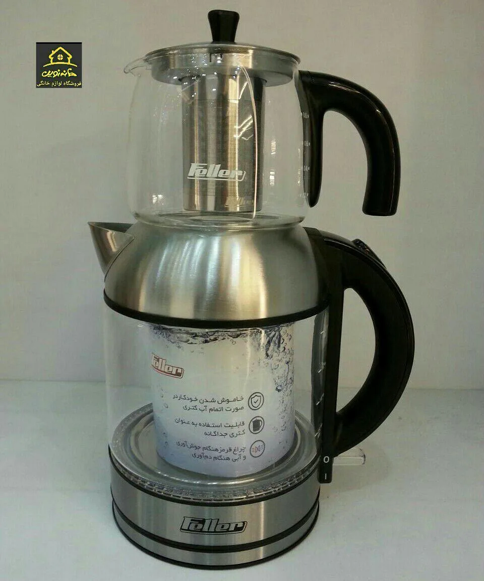 چای‌ساز فلر