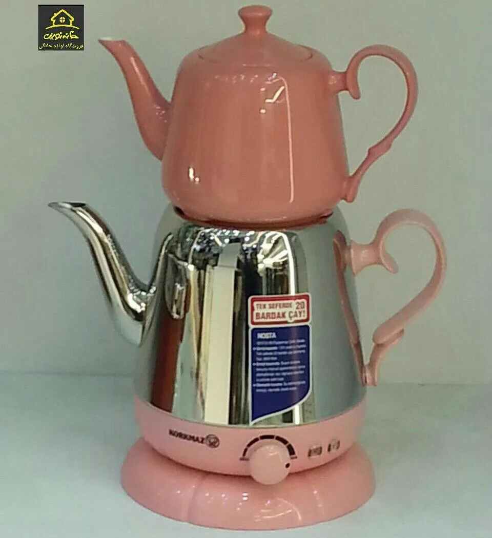چای‌ساز ۲۰۰۰ وات کرکماز