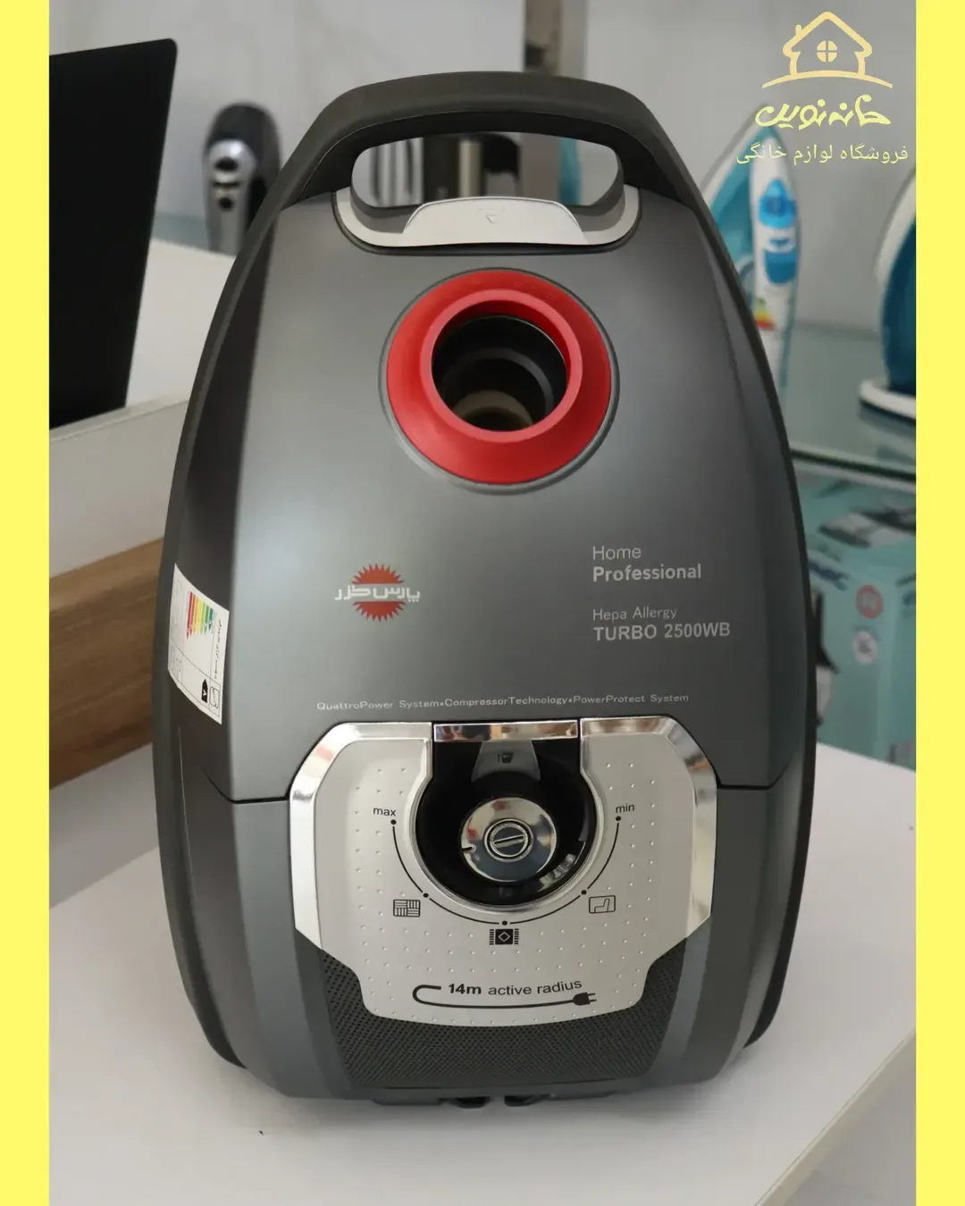 جاروبرقی Turbo 2500WB پارس خزر، رنگ خاکستری و قرمز، جنس پلاستیک و فلز، کیسه‌ای، ایستاده