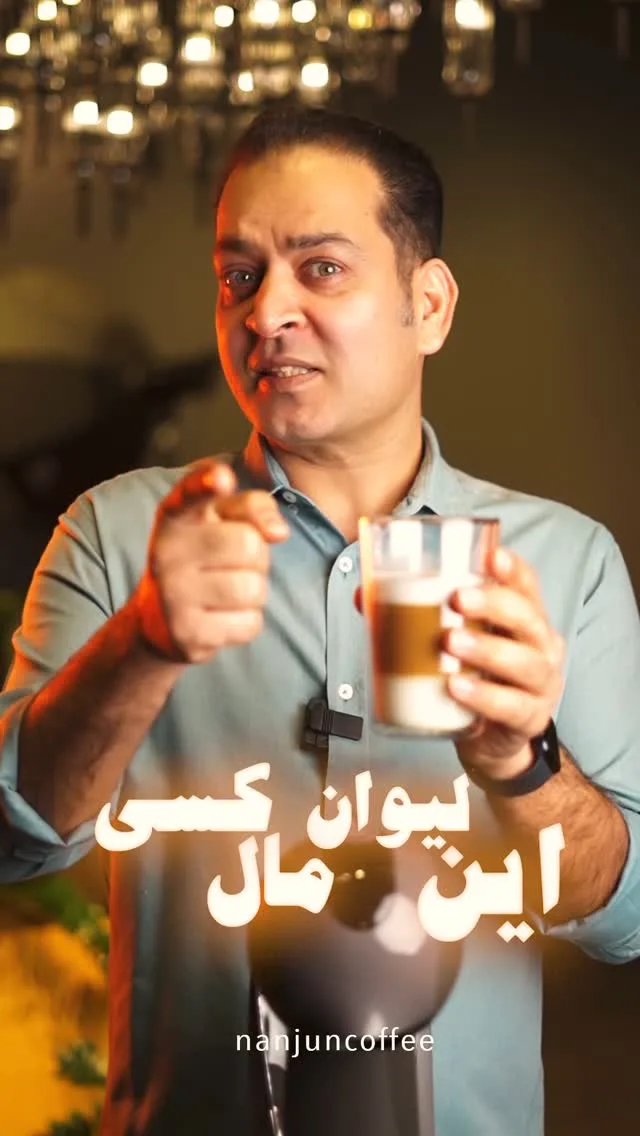 اسپرسوساز اینفینیسیما تاچ دولچه گوستو