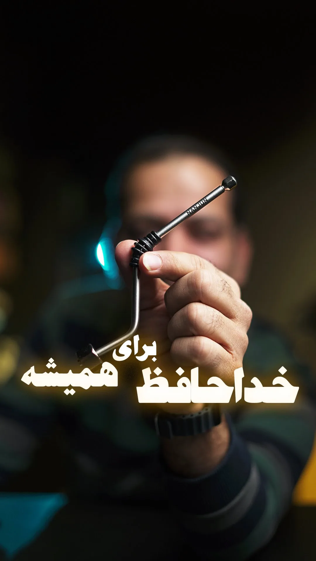 نازل بخار اسپرسوساز دلونگی ننجون، رنگ نقره‌ای و مشکی، جنس استیل، لوله‌ای خمیده