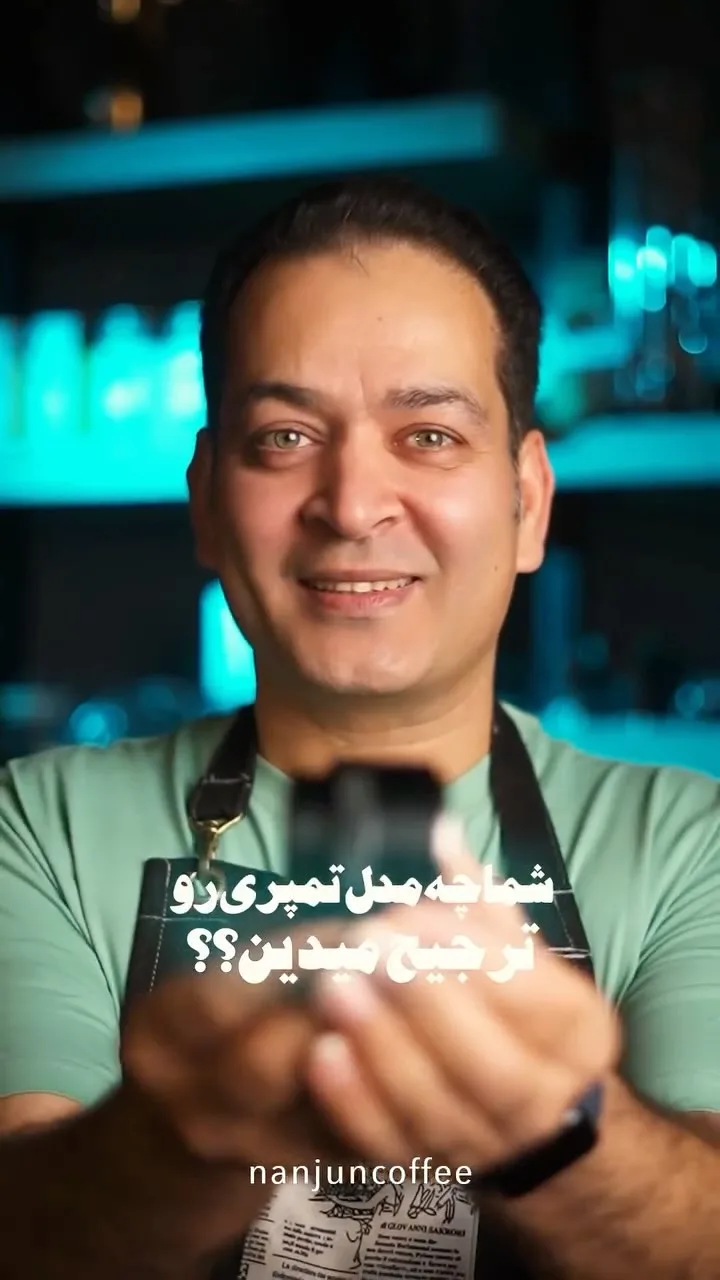 اسپرینگ تمپر ننجون، رنگ مشکی و نقره‌ای، جنس فلز، تمپر دستی