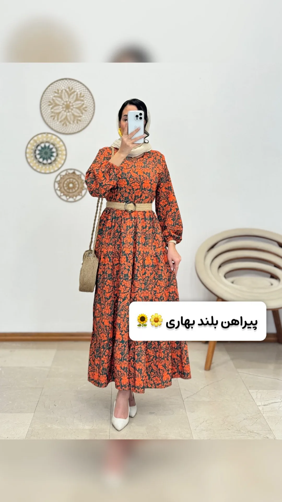 پیراهن بلند بوگاتی، رنگ نارنجی و خاکستری، طرح گلدار، آستین‌بلند
