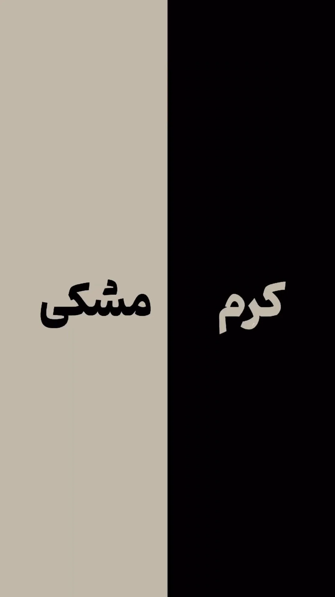 پیراهن زنانه