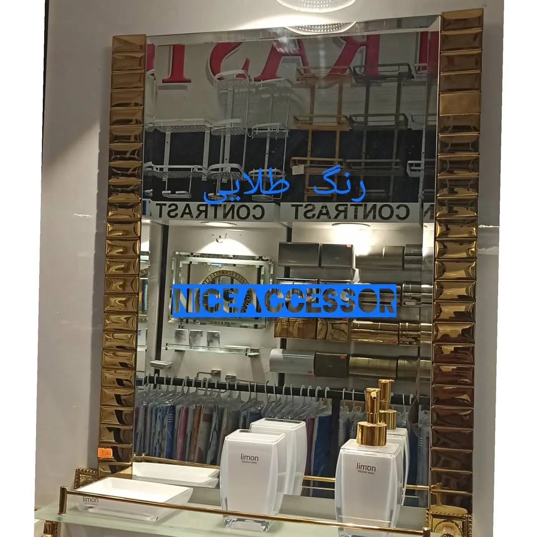 آینه دکوراتیو دیواری — عکس ۵